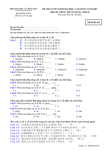 document preview